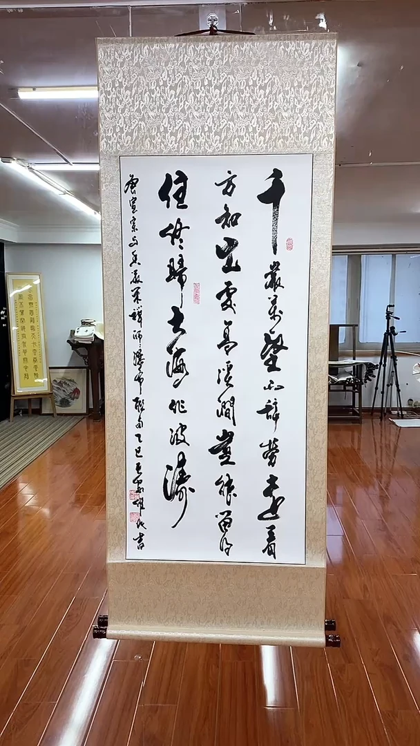 书法瀑布联句   三尺竖卷轴  陈维成