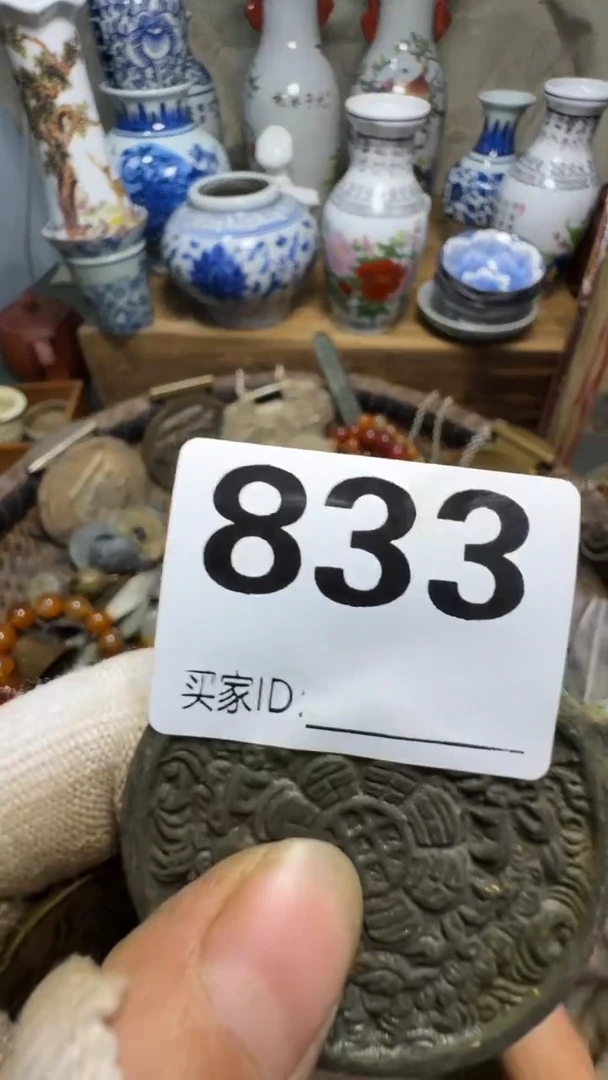 褪**餬佳合创意屋专属链接