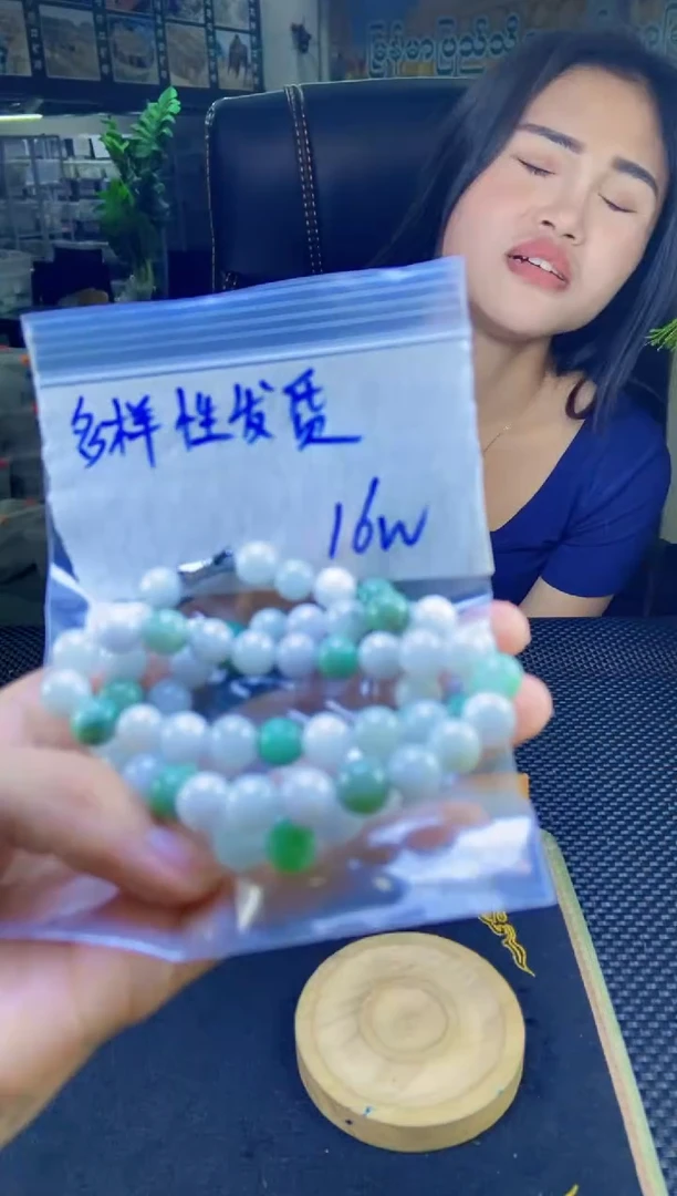 【闪购商品】定制翡翠未镶嵌纯天然缅甸翡翠A货 多样性发货只发其一