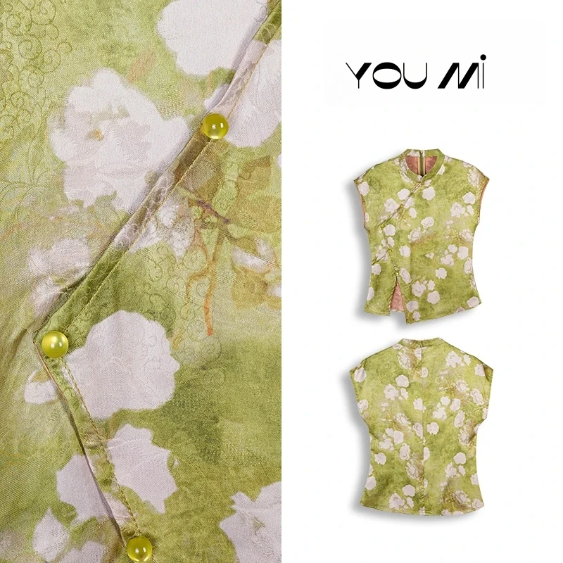 【苏州烟雨】新中式新款上衣洋气衣服女千金清冷感贵系衬衫女1392