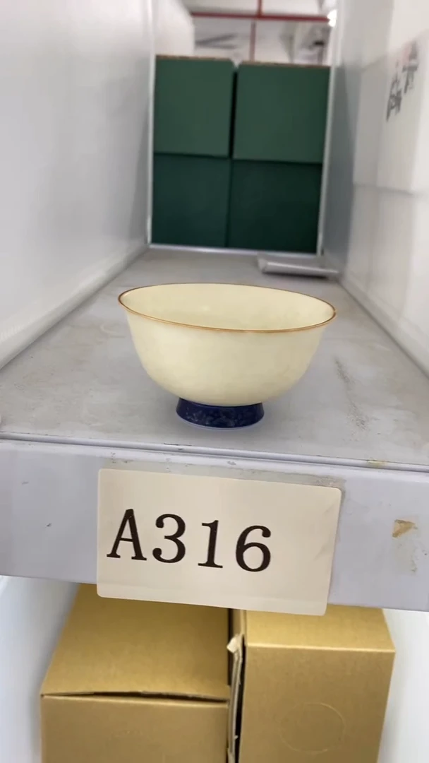 瓷片A316陶瓷茶具茶器