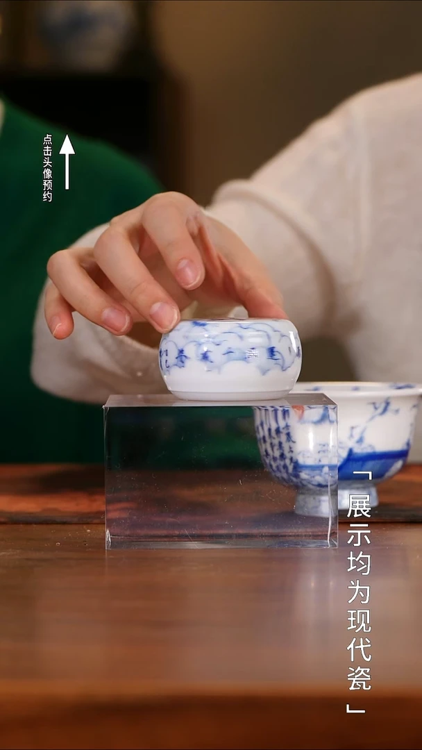 【栗子严选】@@画堂春