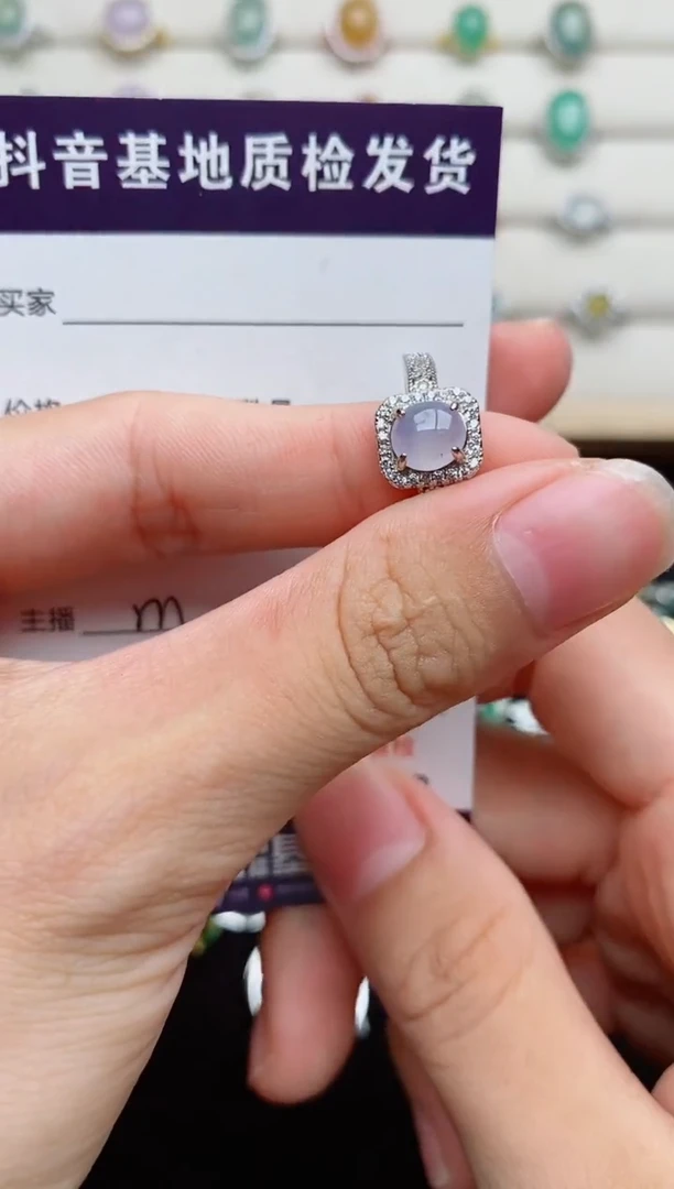 银S925镶嵌戒指翡翠.