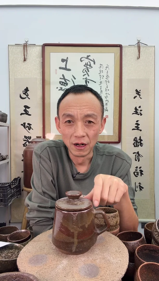 带盖400毫升马克杯非遗技艺
