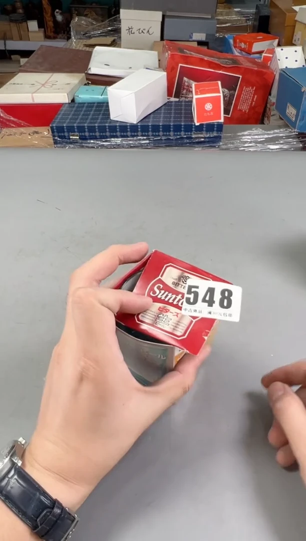 瓷片u****4548号满30米包邮，双节快乐~感谢支持