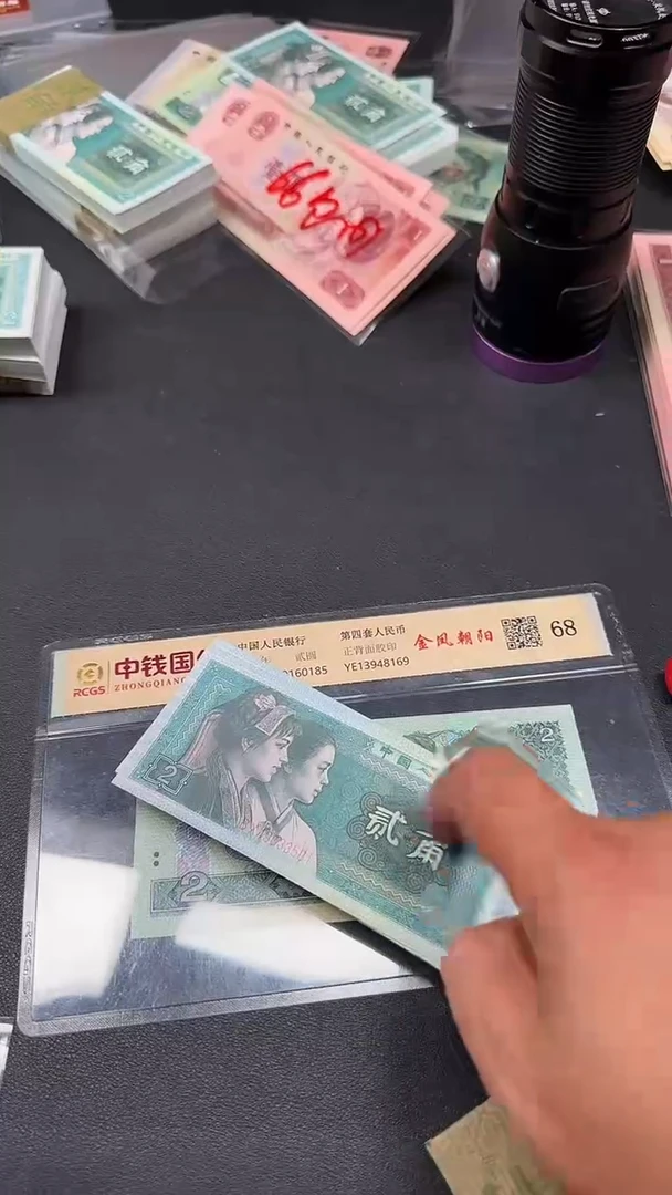 四版 8002 全新刀货一刀BX49033501