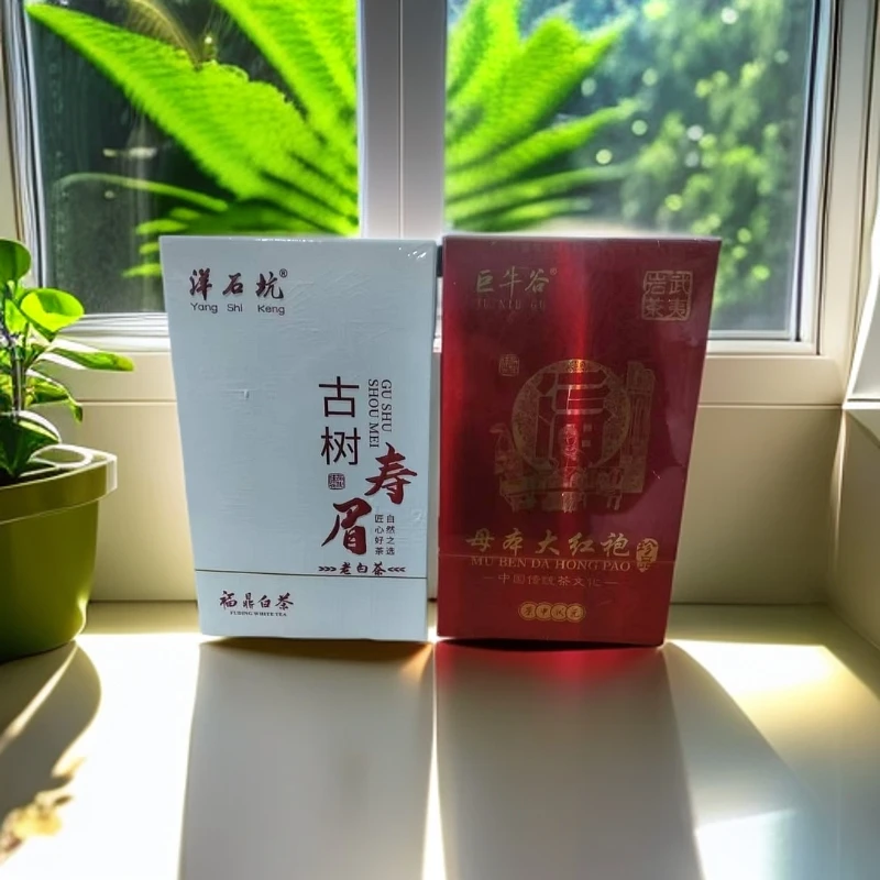 交个朋友【洋石坑】洋石坑 古树寿眉 巨牛谷 母本大红袍