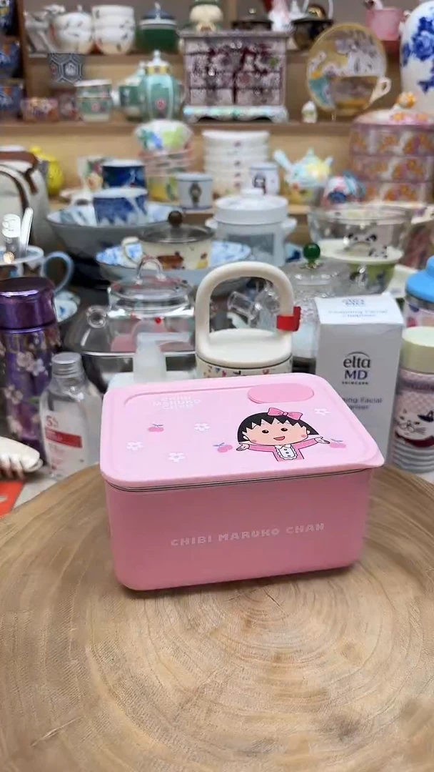 如图所示 雨儿精选