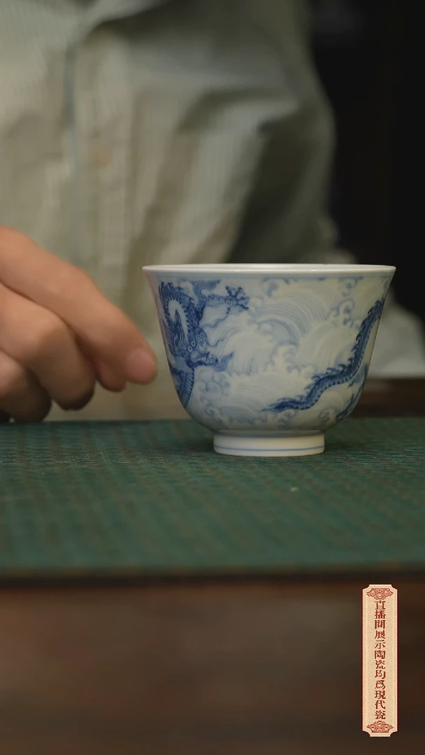 瓷片柴窑青花破价福利