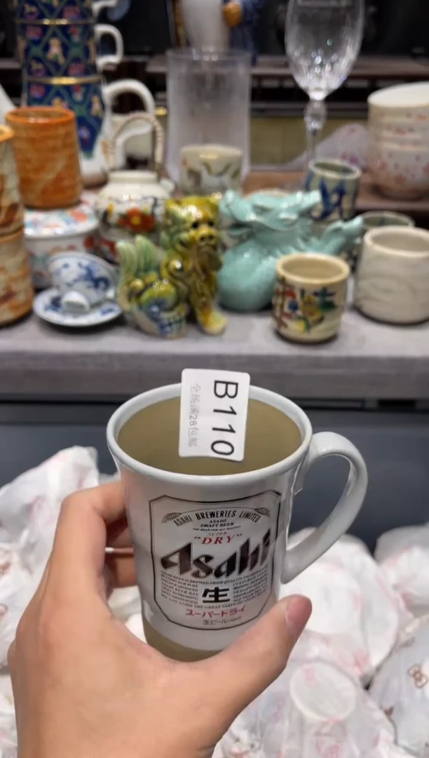瓷片✨***a闪购商品专用链接