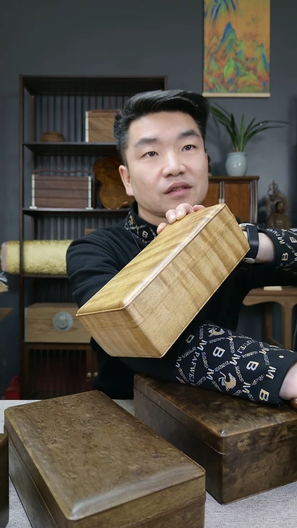 金丝楠S****.金丝楠木文房手捧盒