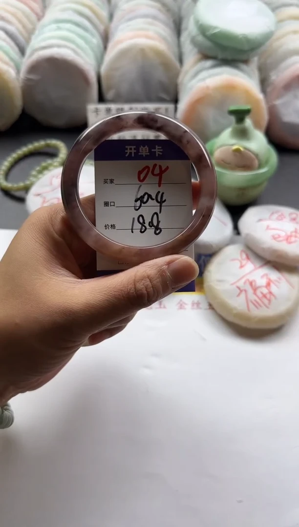 未镶嵌手镯石英质玉04