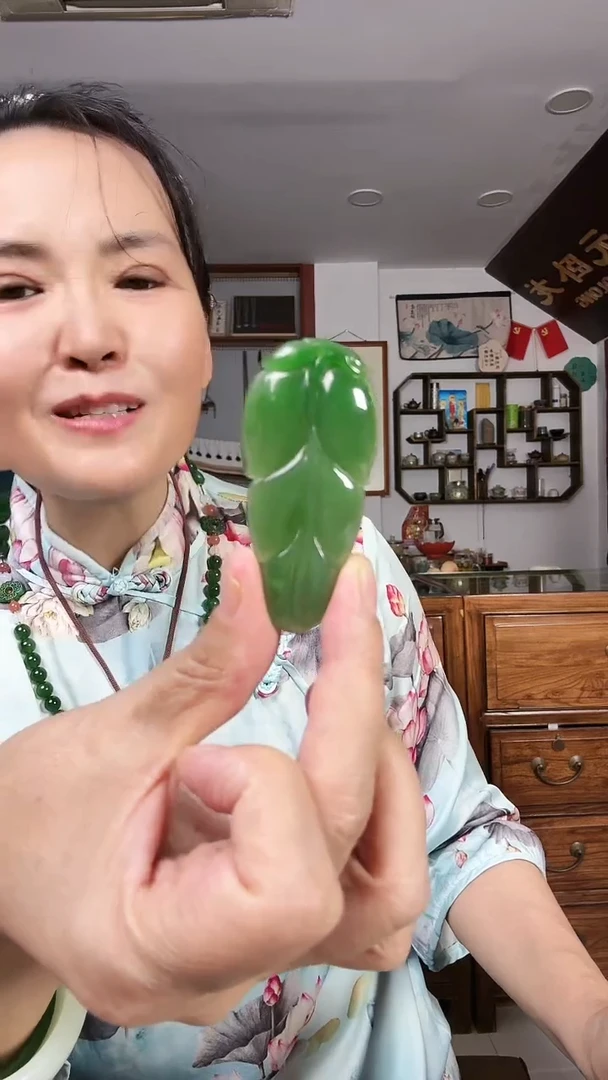 和田玉未镶嵌吊坠(不含链)碧玉金枝玉叶