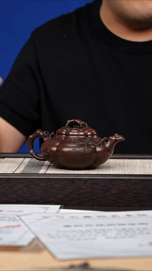 茶壶紫砂66