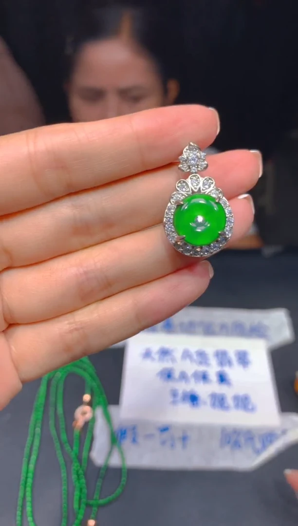 定制翡翠未镶嵌36多样性发货（发其一）