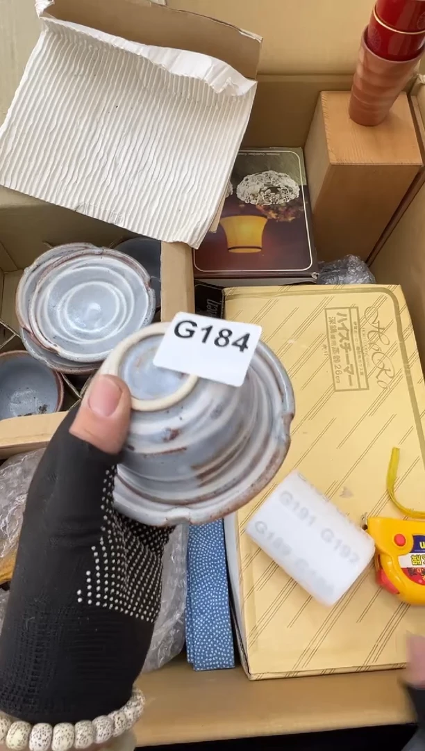 184中古商品谨慎参拍