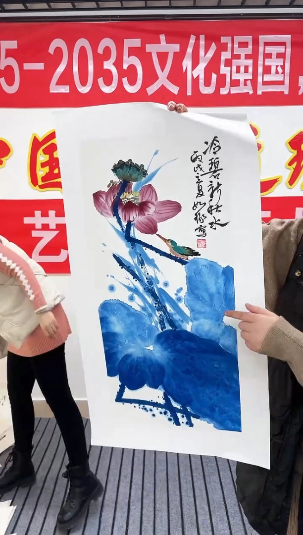 精品国画花鸟作品