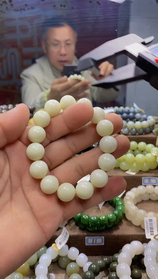 【闪购商品】和田玉手链未镶嵌，
