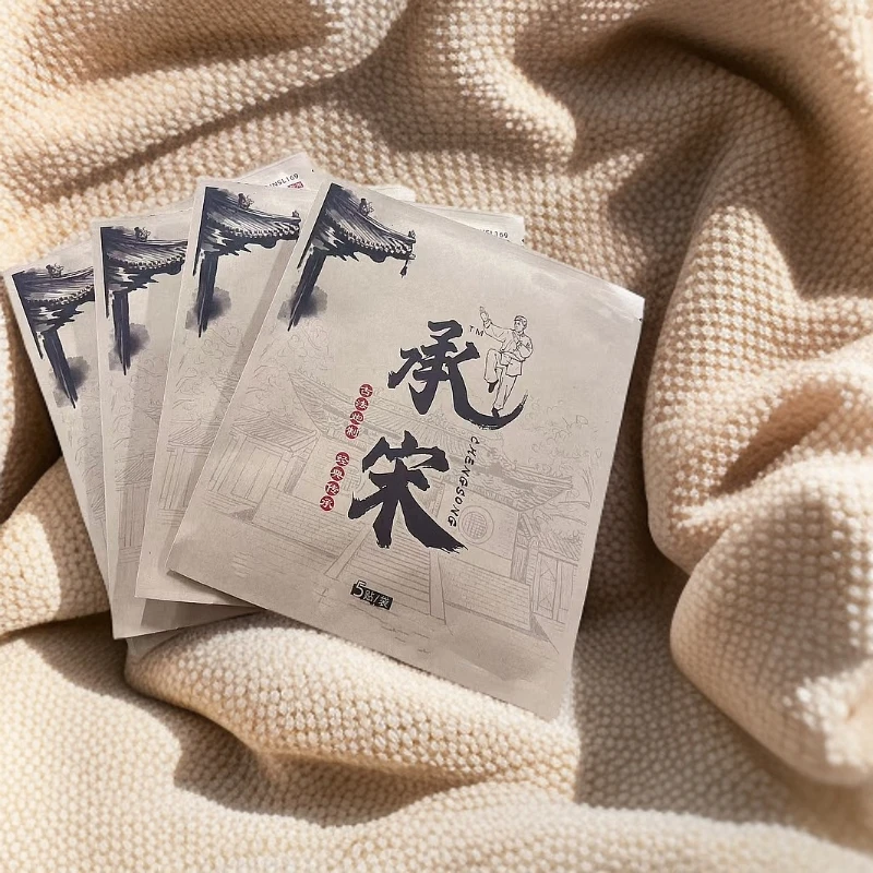 少林贴/保暖/舒缓/5贴