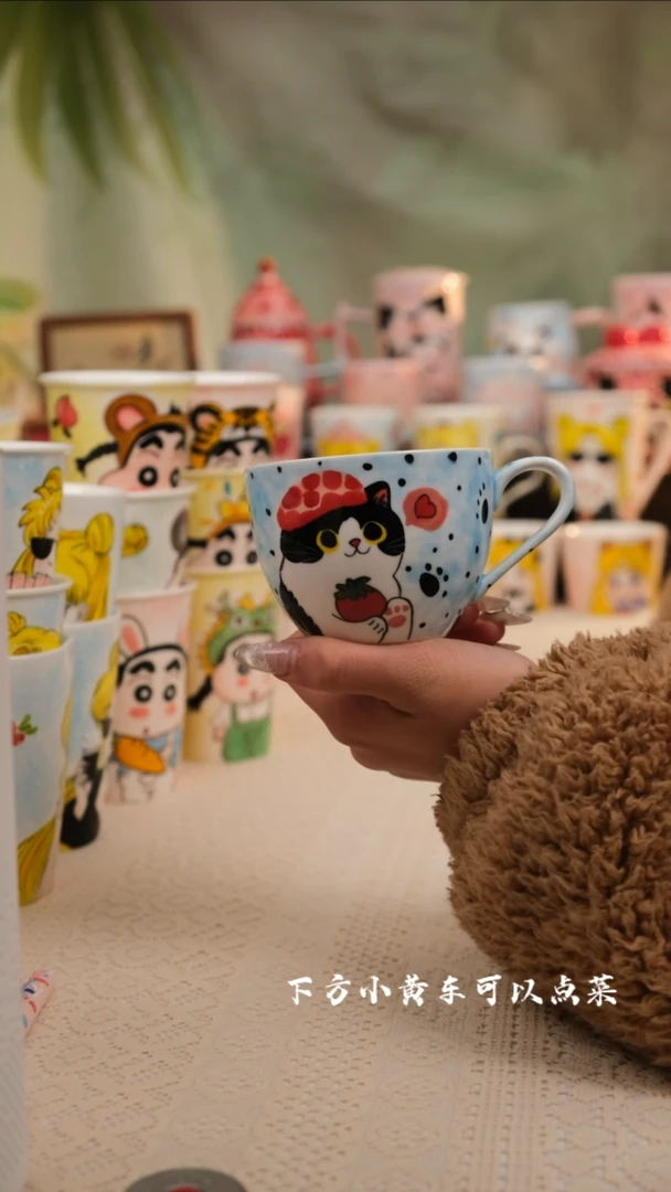 【闪购商品】景德镇手工创意设计师款