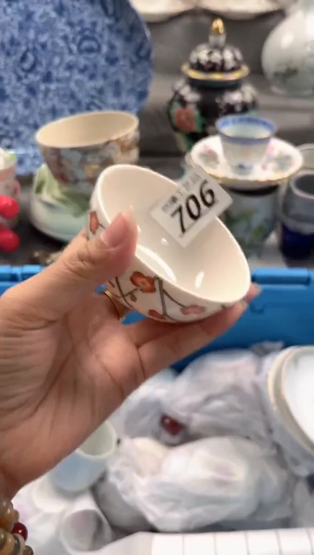 瓷片用****3706
