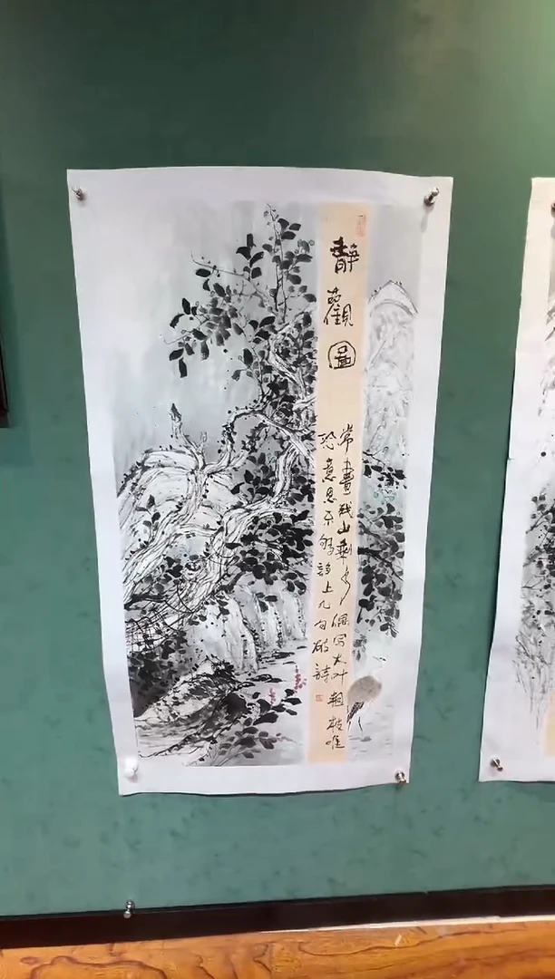 【闪购商品】国画 周建真老师作品
