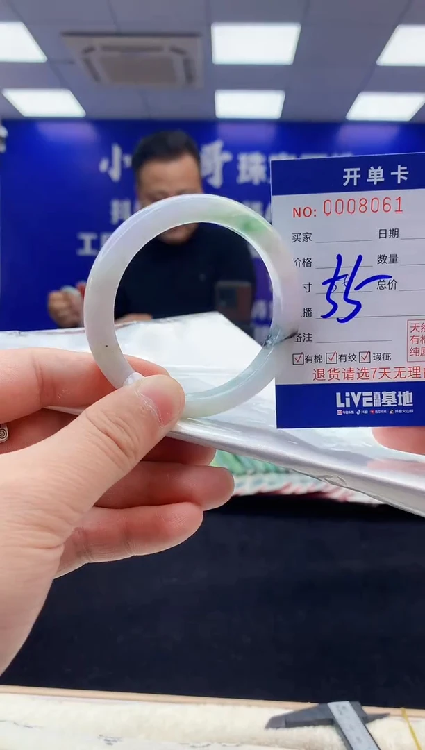 【闪购商品】翡翠手镯未镶嵌2翡翠天然A货手镯