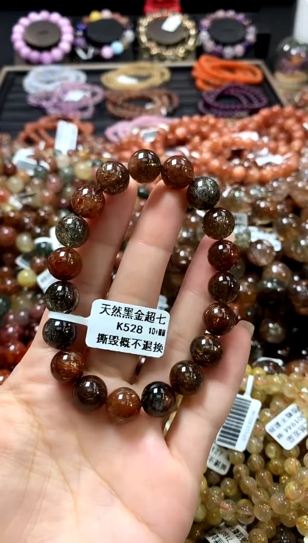 未镶嵌手链水晶10+