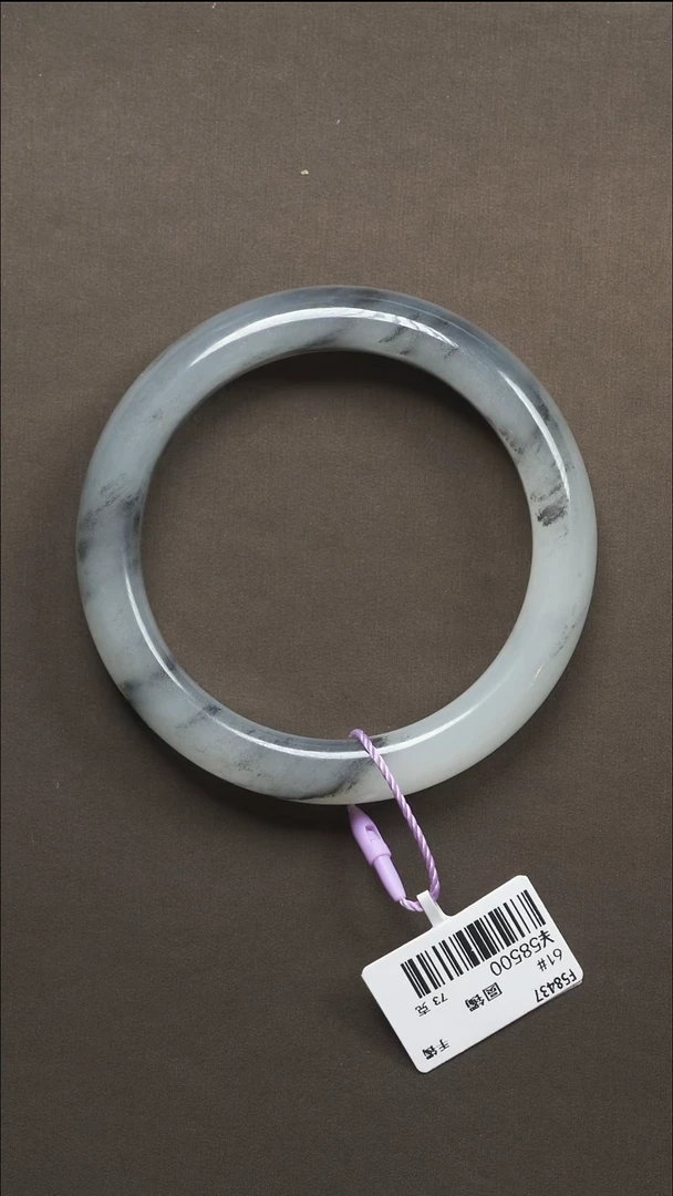 吊坠(不含链)未镶嵌和田玉94 61#