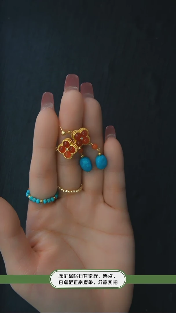 【闪购商品】绿松石耳环银S925镶嵌发货一件