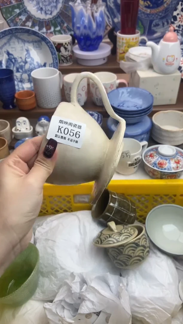 【闪购商品】瓷片056满25包邮，默认微瑕不退不换