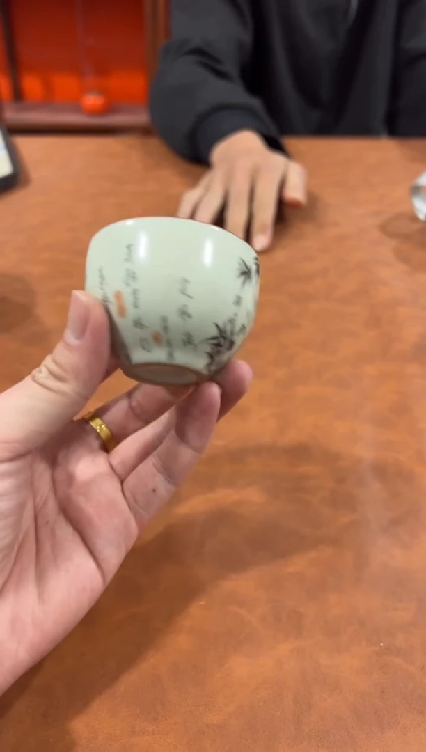 其他----------------