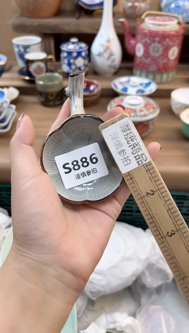 瓷片刚***你        886