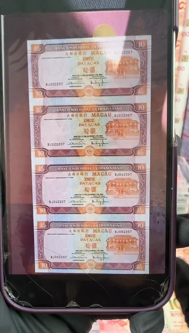 纸澳门双错4连体哈哈哈哈哈哈