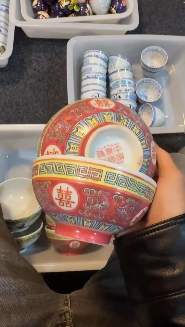 景德镇厂瓷全部清仓【2个】