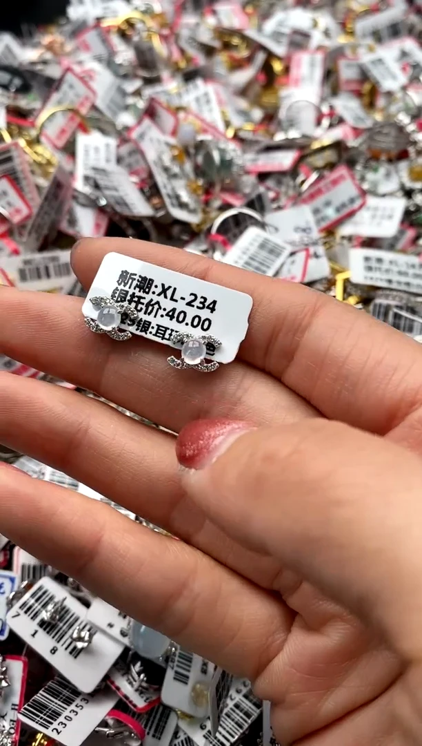 【闪购商品】翡翠戒指银S925镶嵌666666666     7