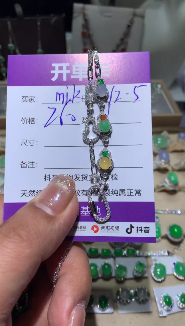 银S925镶嵌翡翠耳饰@**KmiKmiK