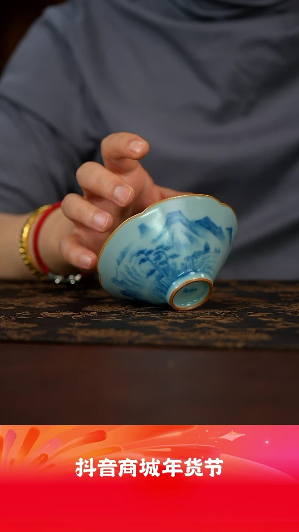 【闪购商品】墨舍好物茶器甄选@@fc134
