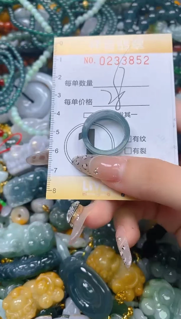 颈饰未镶嵌翡翠闪购0233852