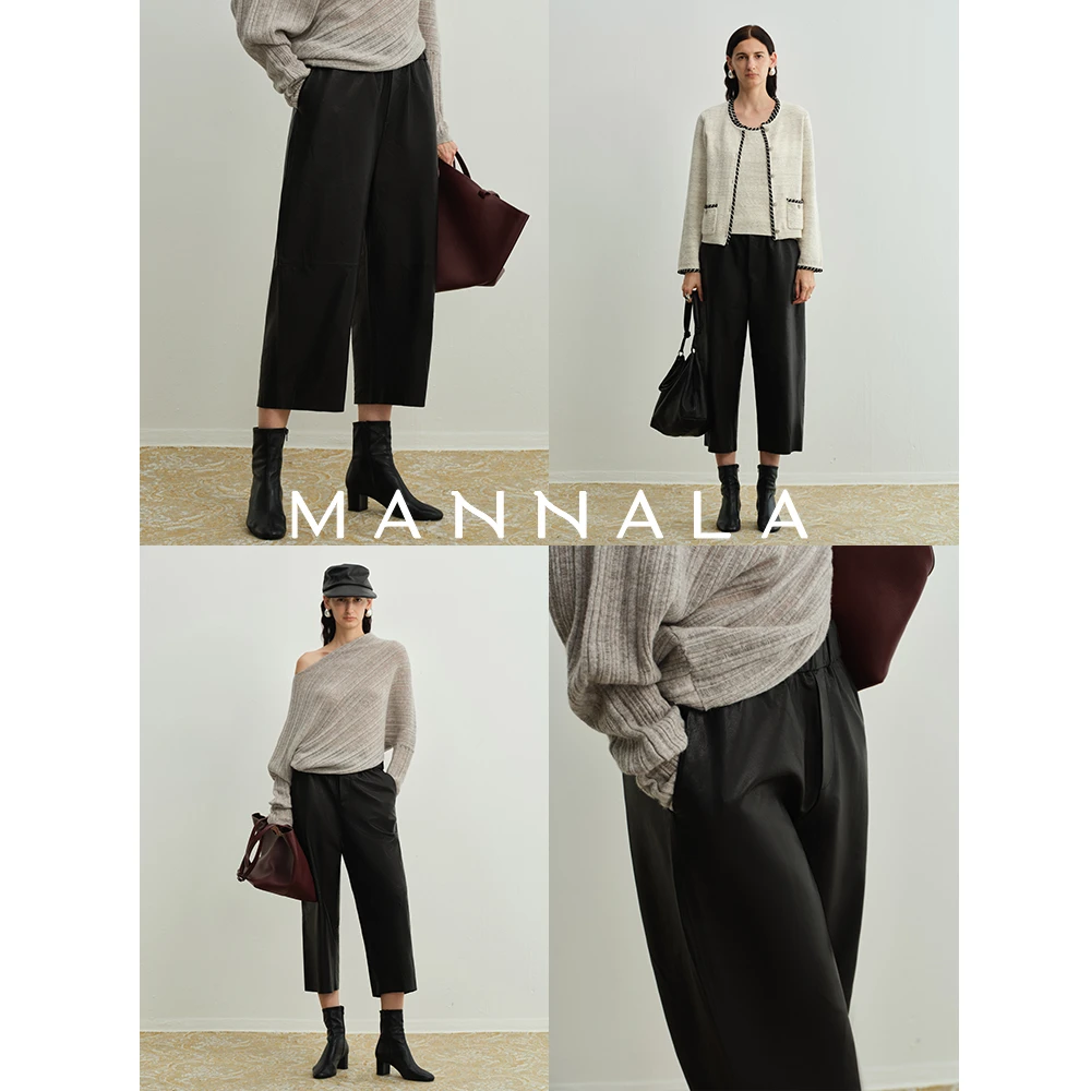 MANNALA丨“黑爵士”进口薄柔绵羊皮全植鞣松紧百搭九分皮裤Q9333