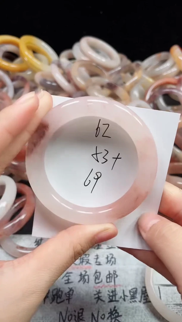 未镶嵌手镯石英质玉62