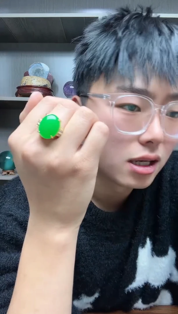 【闪购商品】翡翠戒指14K金镶嵌戒指