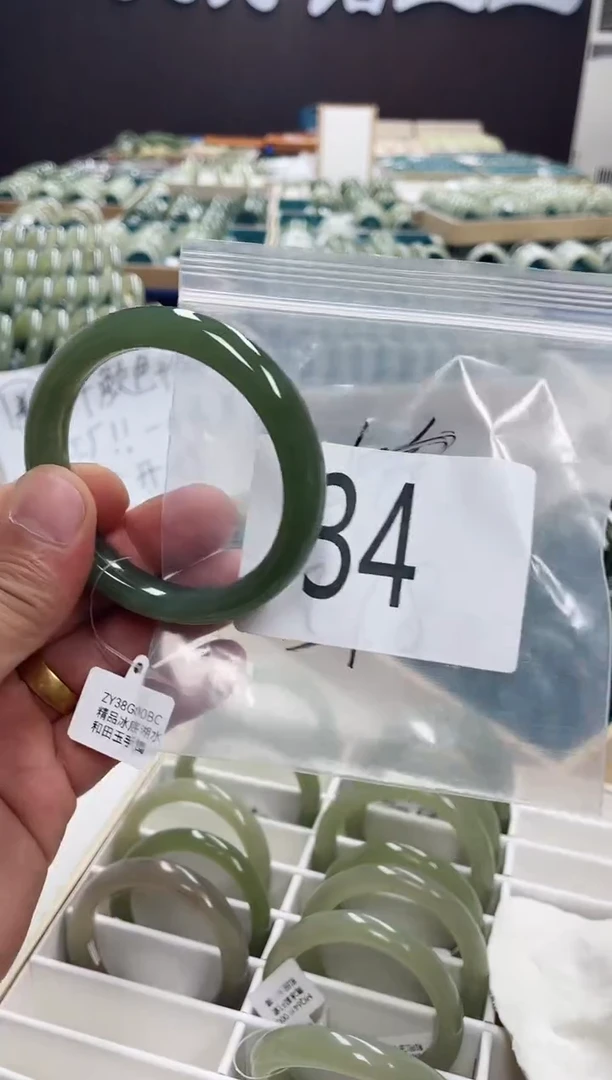 和田玉手镯未镶嵌和田玉手镯58+圈口34号