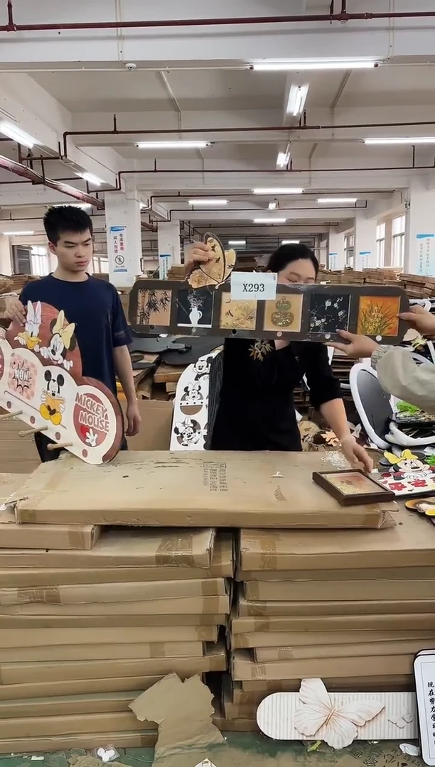 横款孤品果果微瑕闪购X293