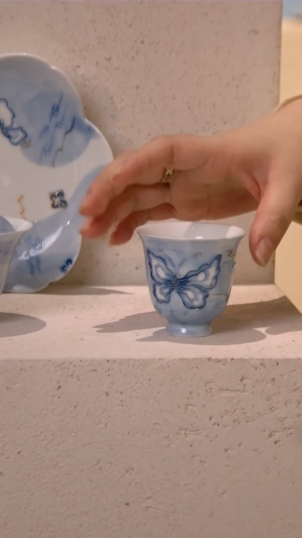 明知山志-有田烧-云纱幻蝶-素简高足茶杯（品牌黑盒）