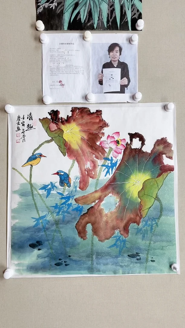 【闪购商品】国画68*68 李庆友李庆友李庆友李庆友