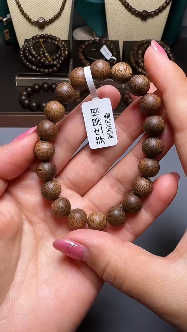 沉香D36036芽庄黑奇楠10mm