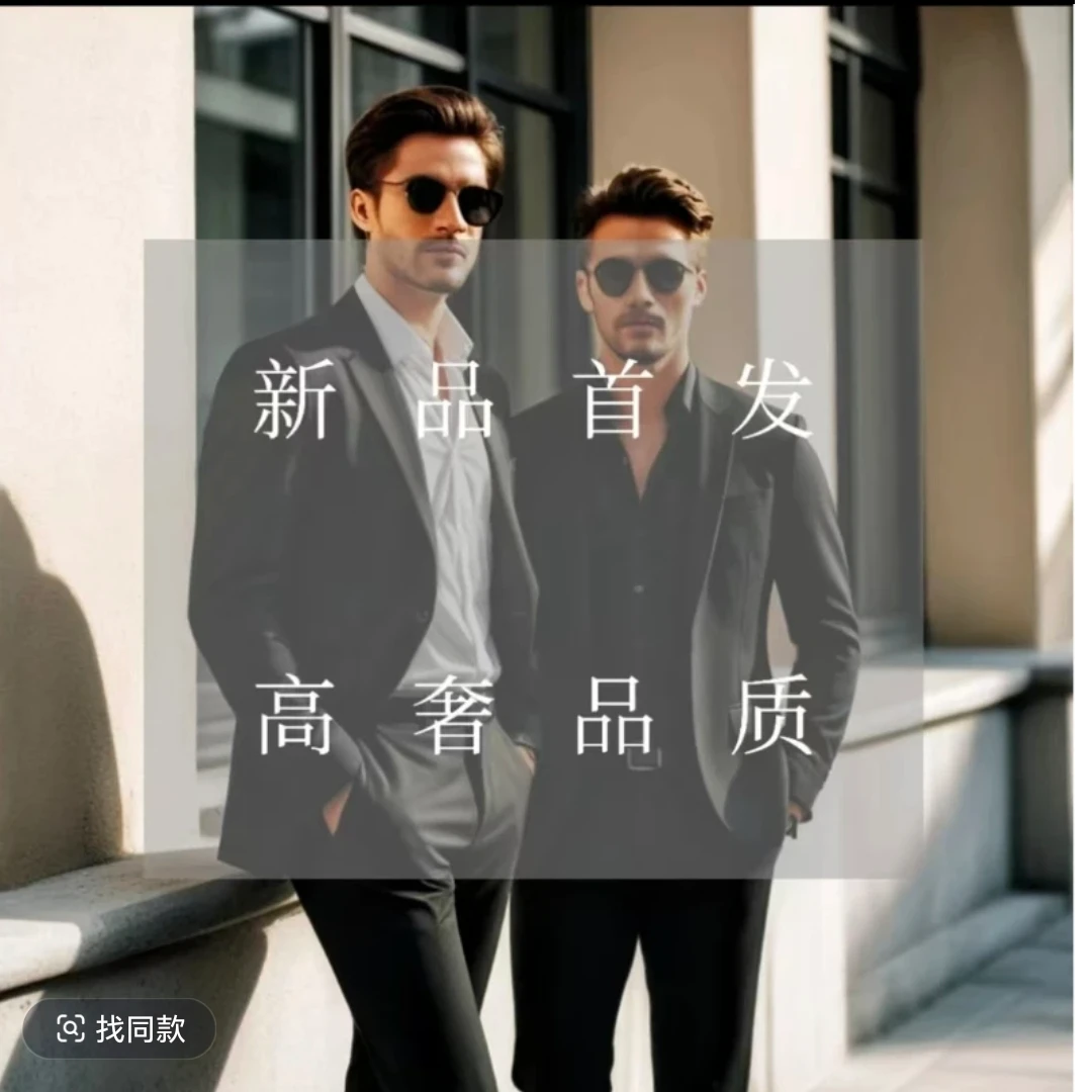 2025高端户外商务polo（t）