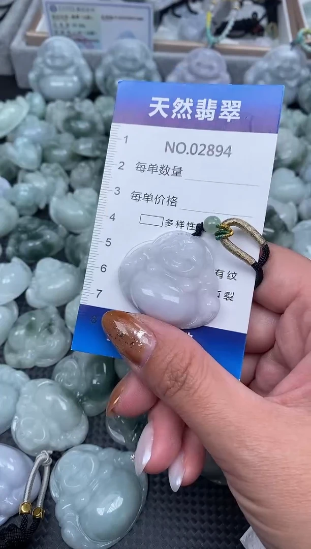 颈饰未镶嵌翡翠纯天然A货缅翡2894