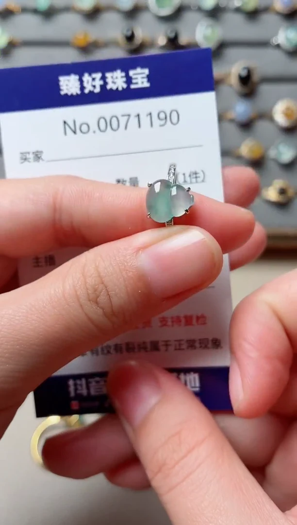 银S925镶嵌戒指翡翠.